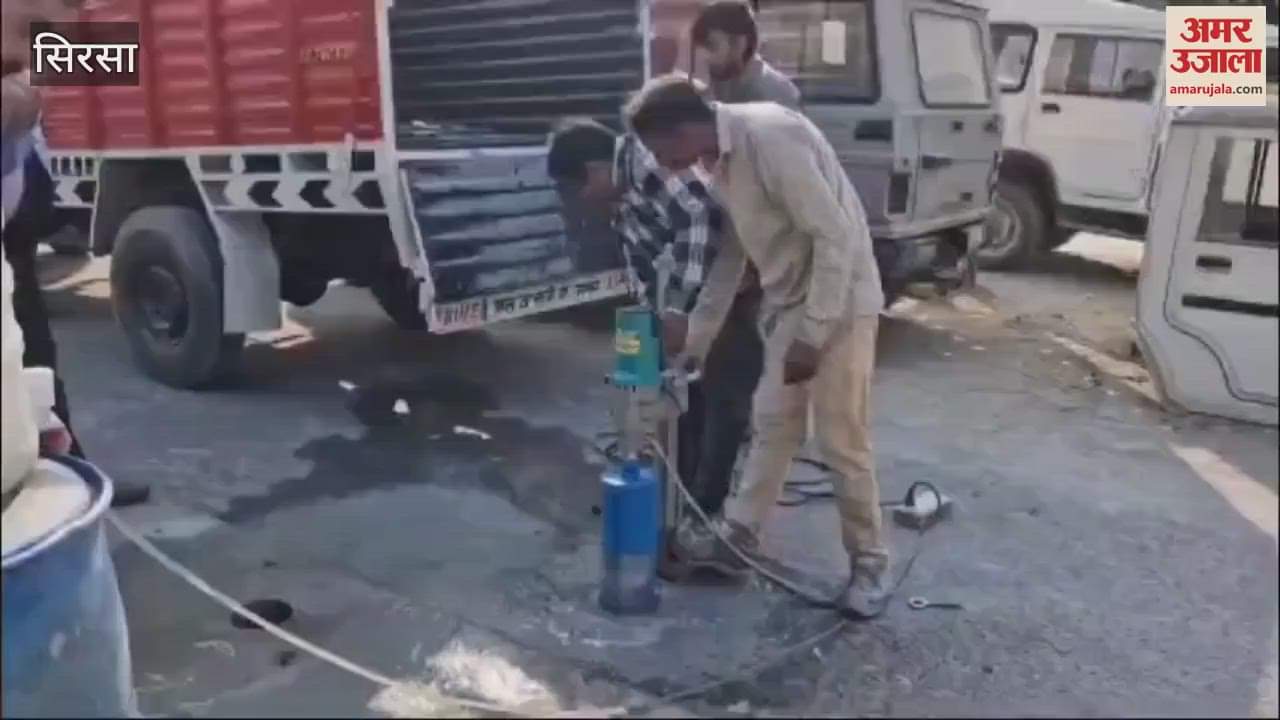 VIDEO : Road worth 2 crore 70 lakhs broken by 50 percent in three months, Anti Corruption Bureau team reached Sirsa