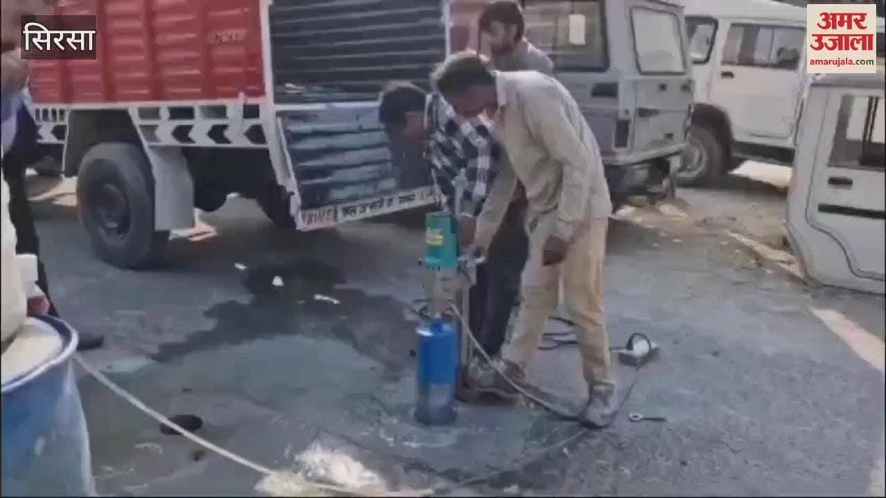 VIDEO : Road worth 2 crore 70 lakhs broken by 50 percent in three months, Anti Corruption Bureau team reached Sirsa