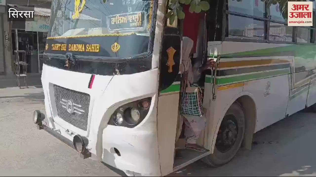 VIDEO : Two buses running without permit in Sirsa were impounded, fined Rs 196500