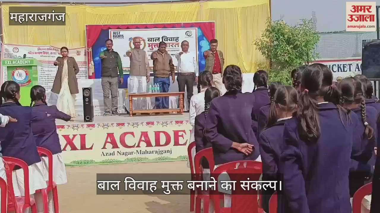 VIDEO : Sarvahithik Sevashram's support to Child Marriage Free India campaign