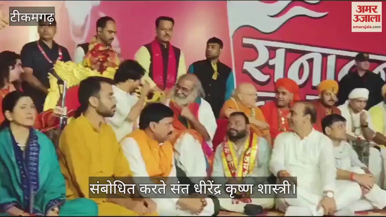 Pandit Dhirendra Krishna Shastri statement: India will have to be made a staunch Hindu nation