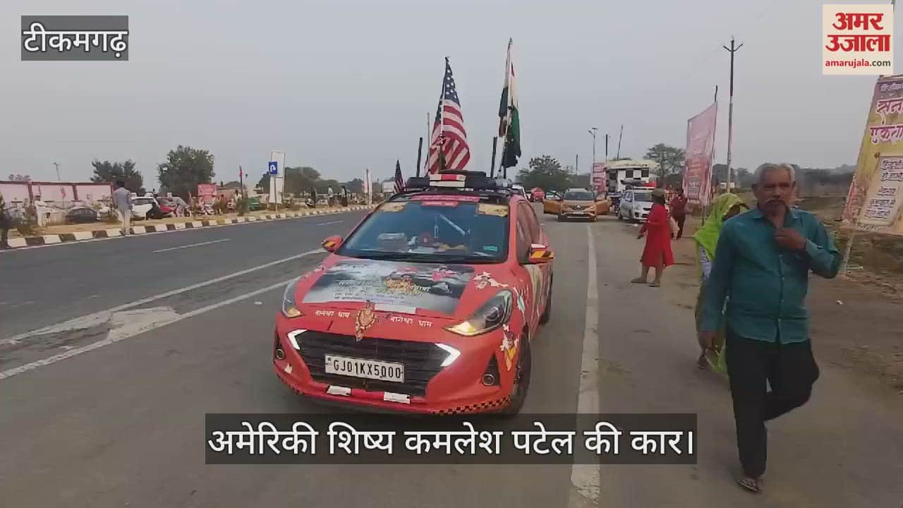 American disciple became the center of attraction in Hindu Sanatan Ekta Padyatra