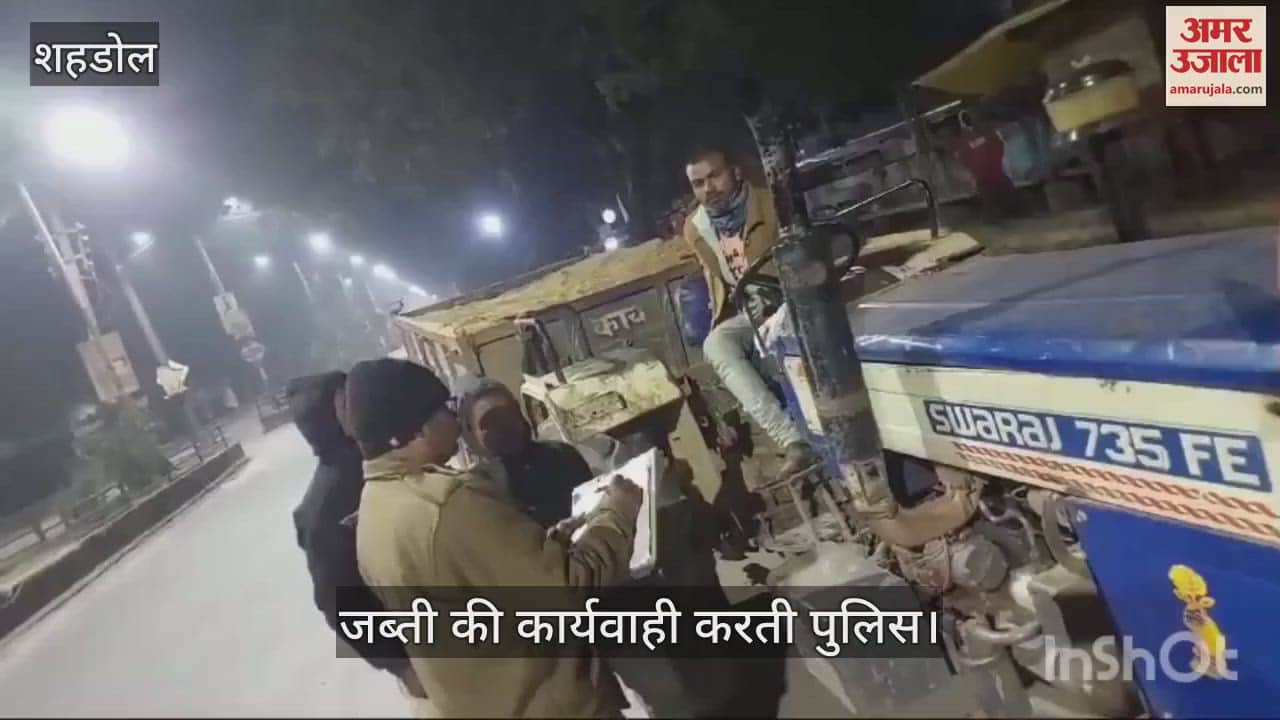 Three tractors seized while illegally transporting sand, case registered against 6 people