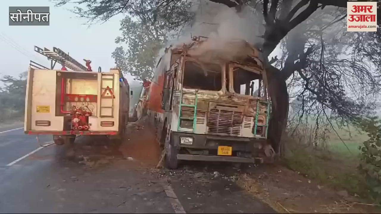 VIDEO : Truck carrying sawdust from Rajasthan to Sonipat caught fire