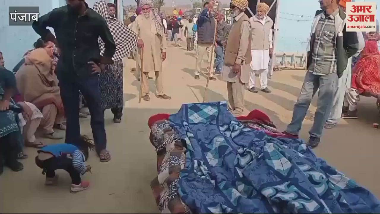 VIDEO : young man admitted in drug de-addiction centre at home dies in Moga