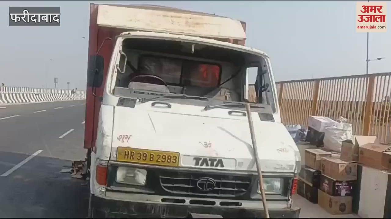 VIDEO : canter loaded with liquor crates overturned Jajru on Delhi-Mumbai Expressway