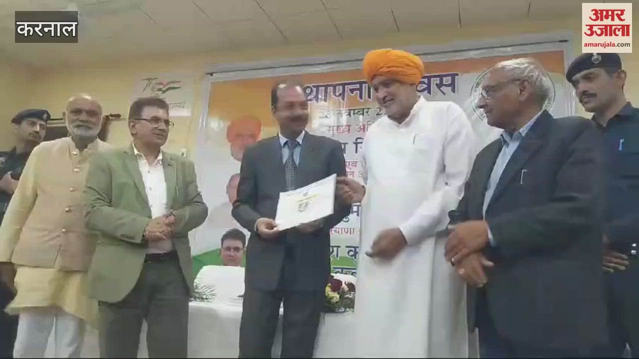 VIDEO : Agriculture Minister Shyam Singh Rana arrived on the foundation day of Maharana Pratap Garden University
