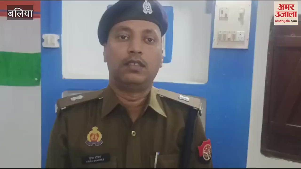 VIDEO : Unnatural Misdeed of innocent boy woman filed complaint Police teams formed for arrest