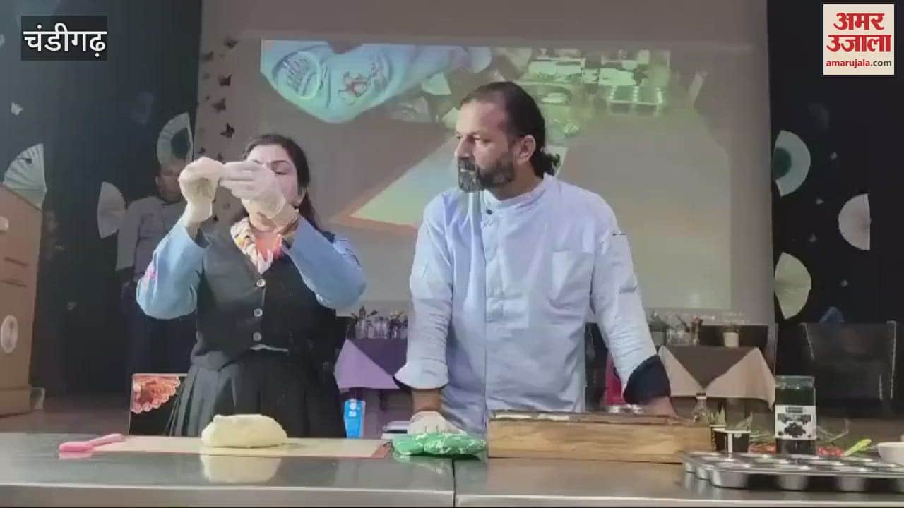 VIDEO : Baker Day celebrated in Hotel Management Institute