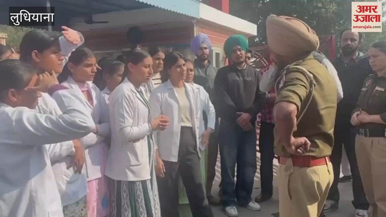 VIDEO : Fourth year student attacked in Shaheed Kartar Singh Sarabha Medical College