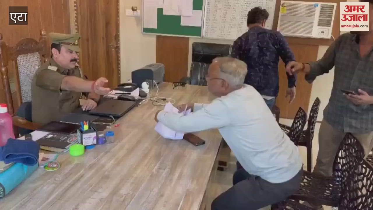 VIDEO : ईडी से बोल रहा हूं...घुंघरू कारोबारी को किया डिजिटल अरेस्ट, 23 लाख रुपये ठगे