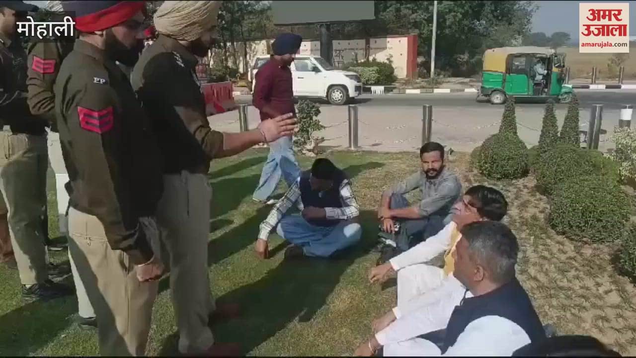 VIDEO : Police stopped BJP workers from unveiling statue of Shaheed Bhagat Singh outside airport in Mohali