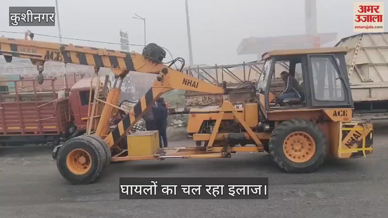 VIDEO : DCM collides with a truck parked on the highway