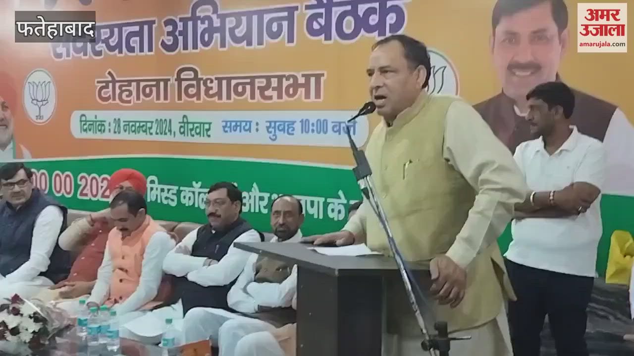 VIDEO : BJP state president Mohanlal reached Tohana, said- Deepender Hooda should resign and contest the election again and check the authenticity of EVM