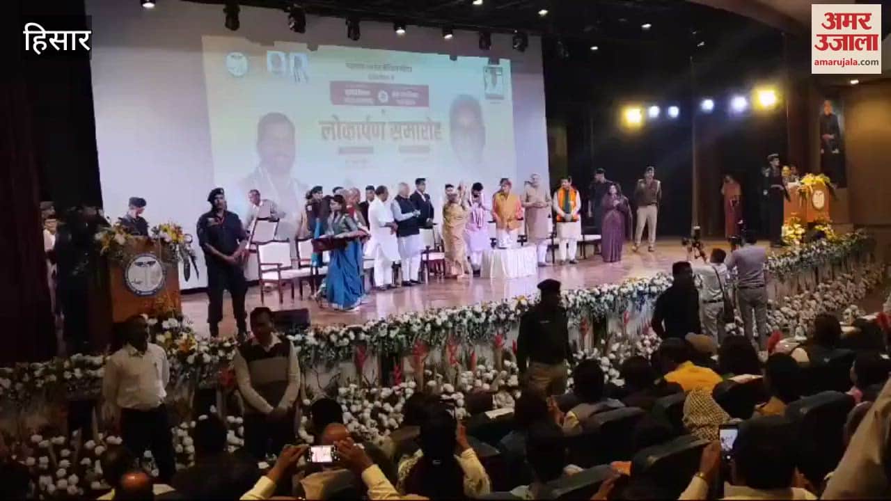 VIDEO : Savitri Jindal Sports Complex and Sitaram Jindal Girls Hostel inaugrated at Agroha Medical College