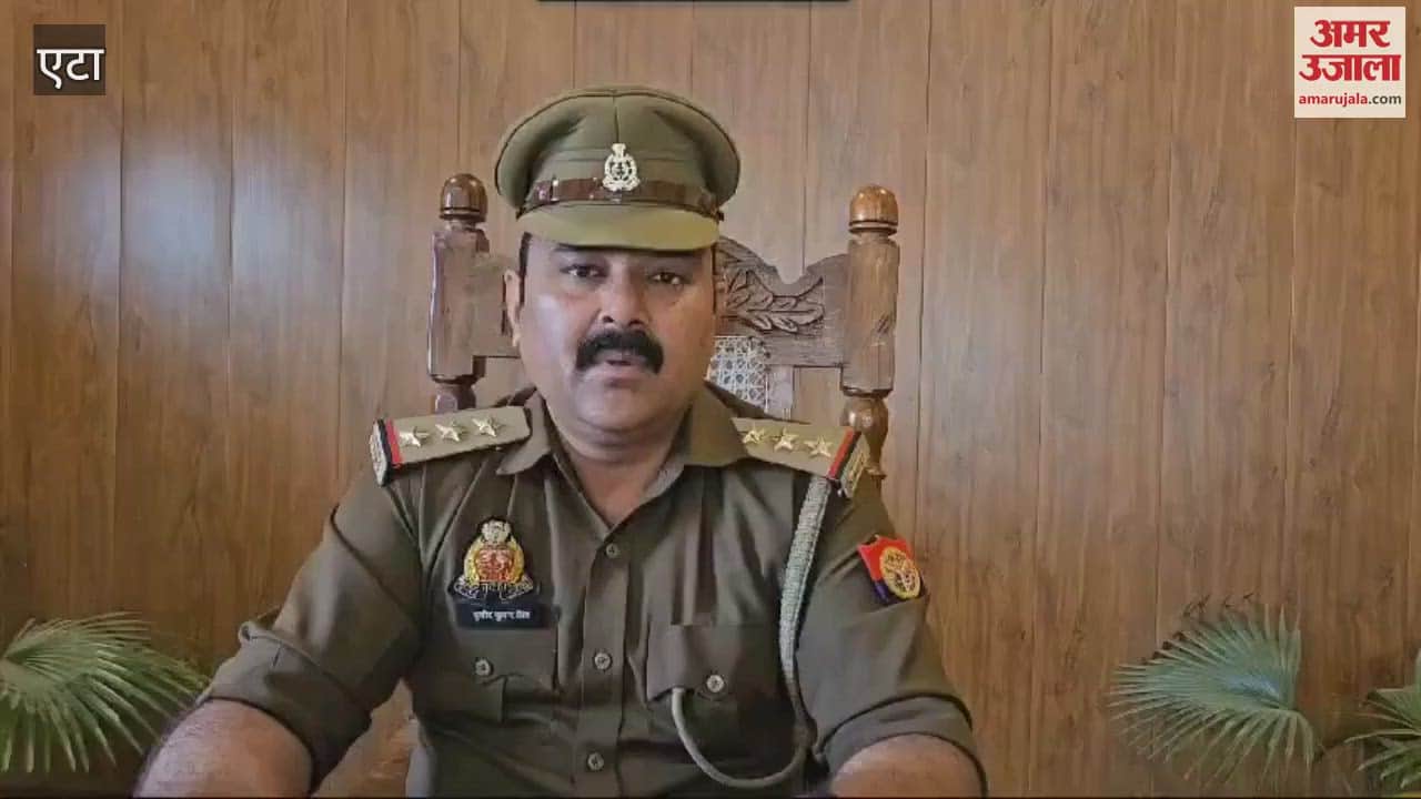 VIDEO : व्हाट्सएप पर आ रहे अनजान कॉल्स, तो हो जाएं सावधान; पुलिस ने दी ये चेतावनी