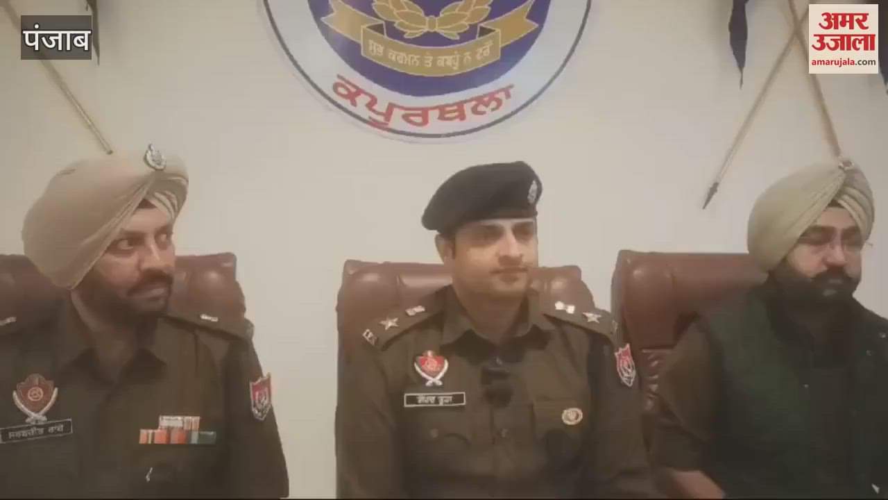 VIDEO : चार पिस्टल और टॉय गन समेत तीन बदमाश काबू, बड़ी वारदात की फिराक में थे आरोपी