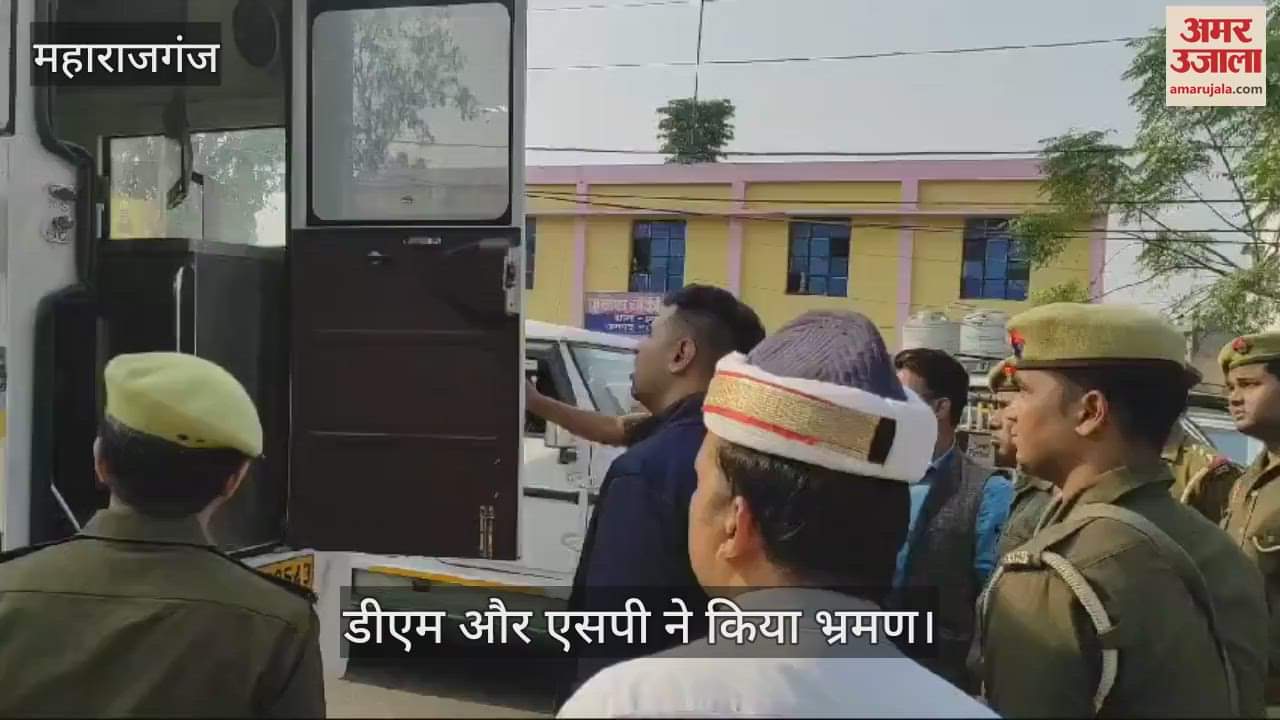 VIDEO : Administration alert after Sambhal incident, DM and SP visited