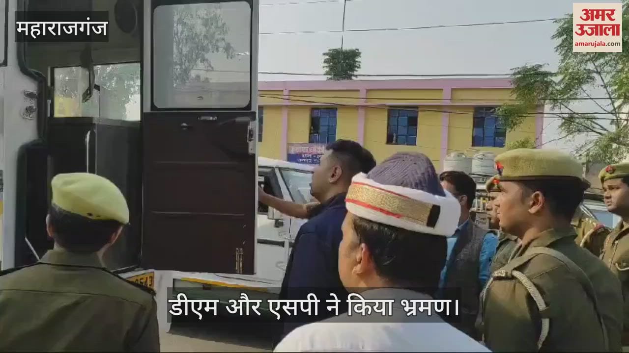 VIDEO : Administration alert after Sambhal incident, DM and SP visited