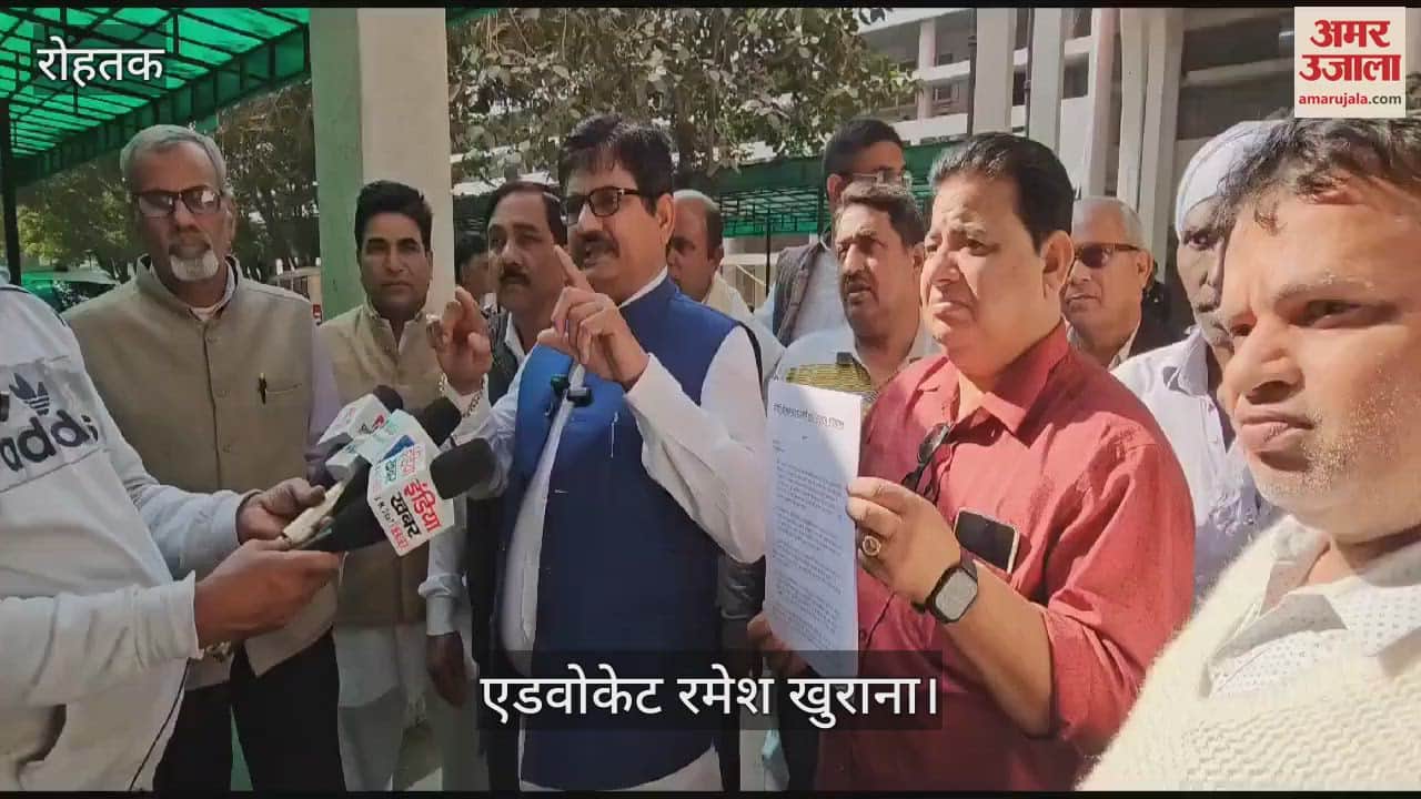 VIDEO : कलेक्टर रेट में बढ़ोतरी गलत, एक अप्रैल से लागू किए जाएं नए कलेक्टर रेट