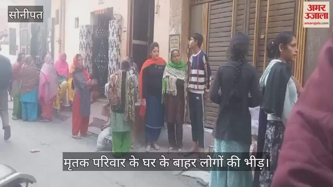 VIDEO : दिल्ली-मुंबई एक्सप्रेस वे पर एक्सीडेंट, पति, पत्नी व बच्चे की मौत