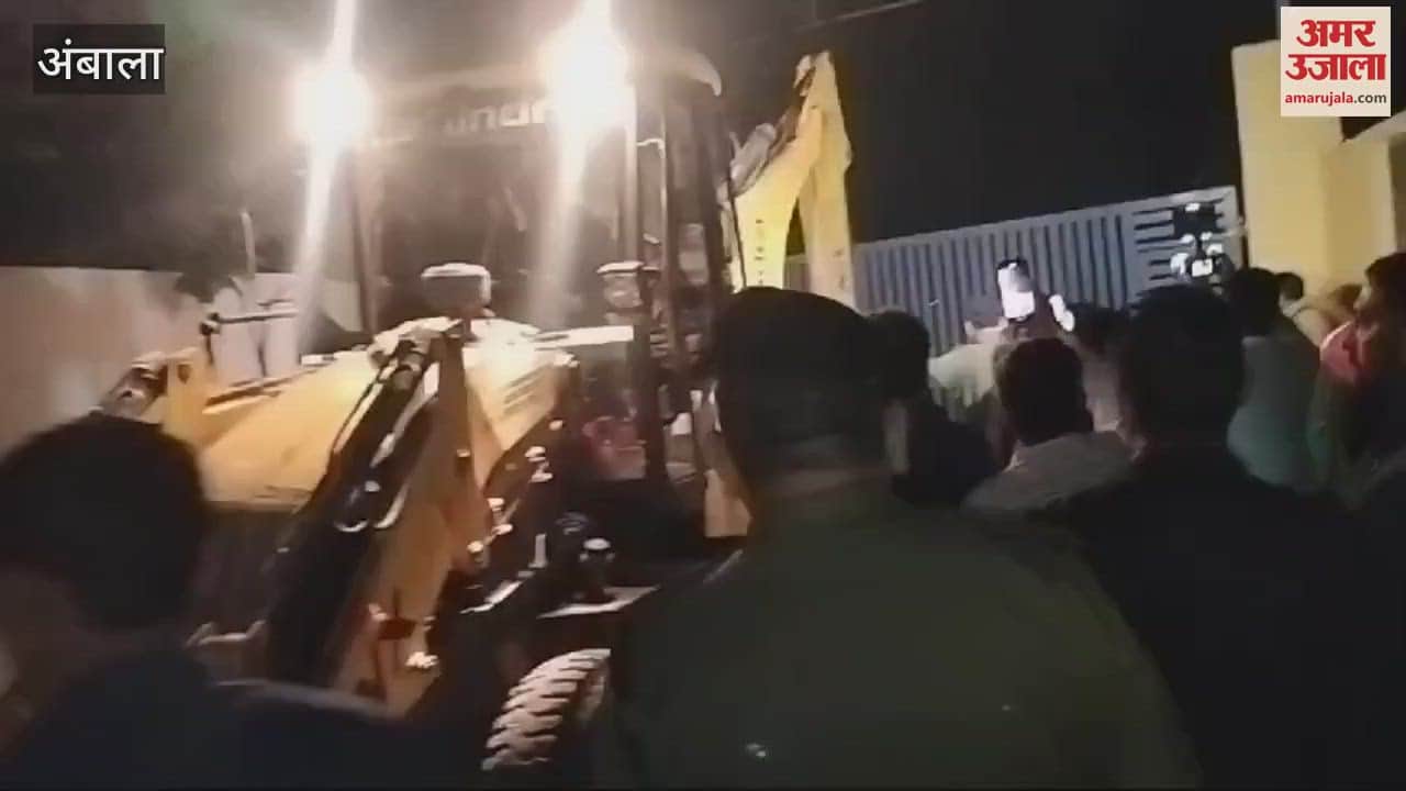 VIDEO : Jaggi City Centre culvert broken late night in Ambala, huge uproar