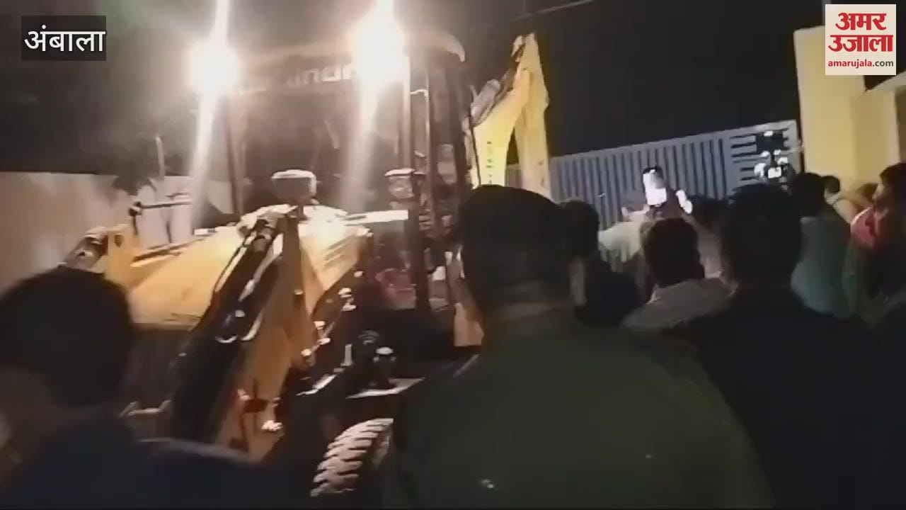 VIDEO : Jaggi City Centre culvert broken late night in Ambala, huge uproar