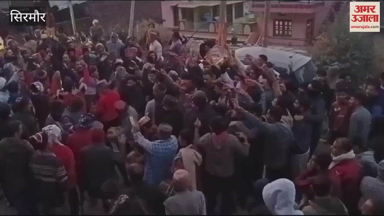 VIDEO : Himachal Sirmaur Celebration Budhi Diwali