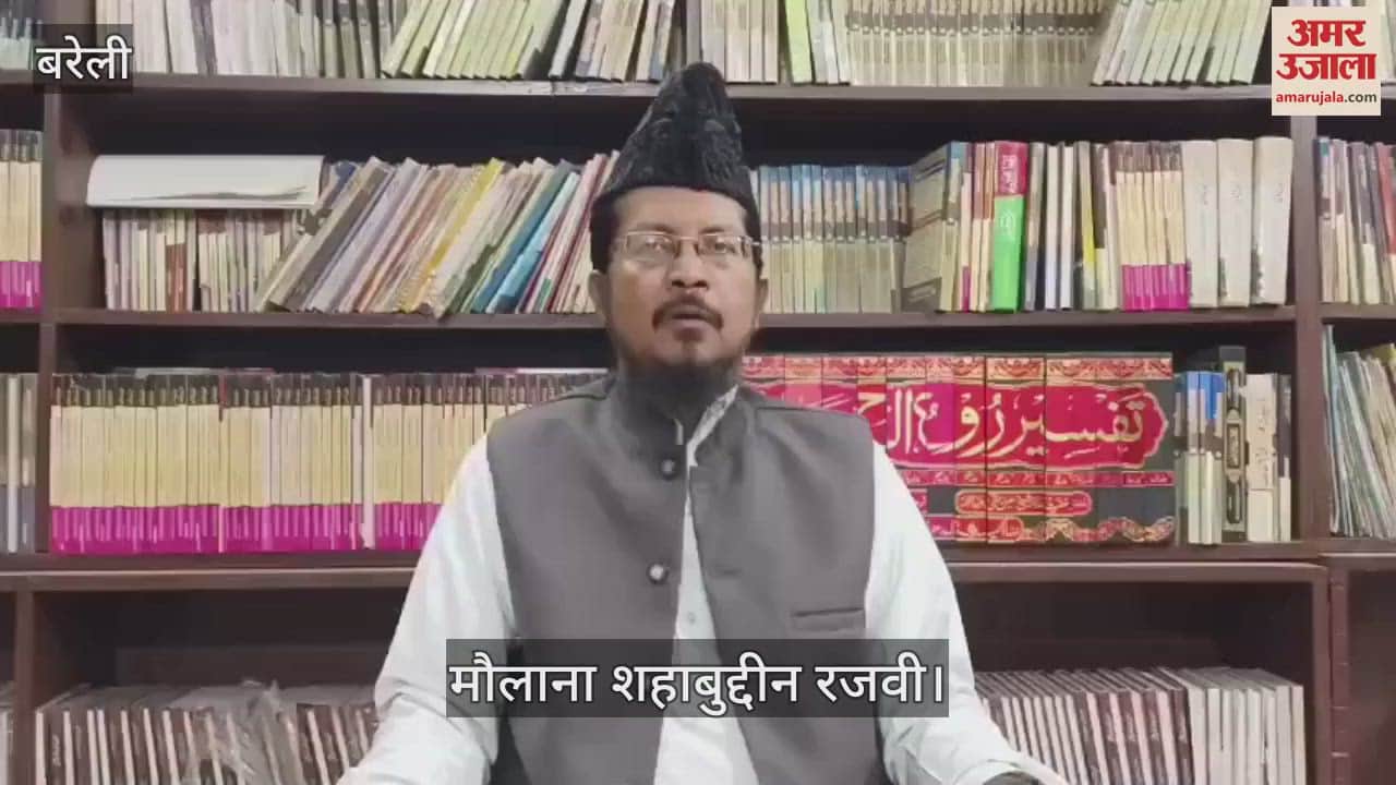 VIDEO : बरेलवी उलमा ने बताया बदायूं जामा मस्जिद का इतिहास, पीएम मोदी से की ये अपील