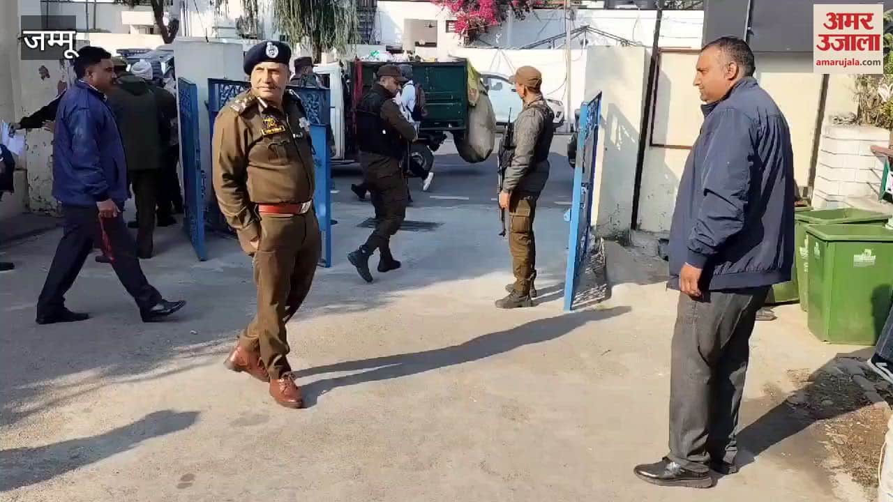 VIDEO : Security review of police constable exam: DIG Shiv Kumar advised all officers to be alert