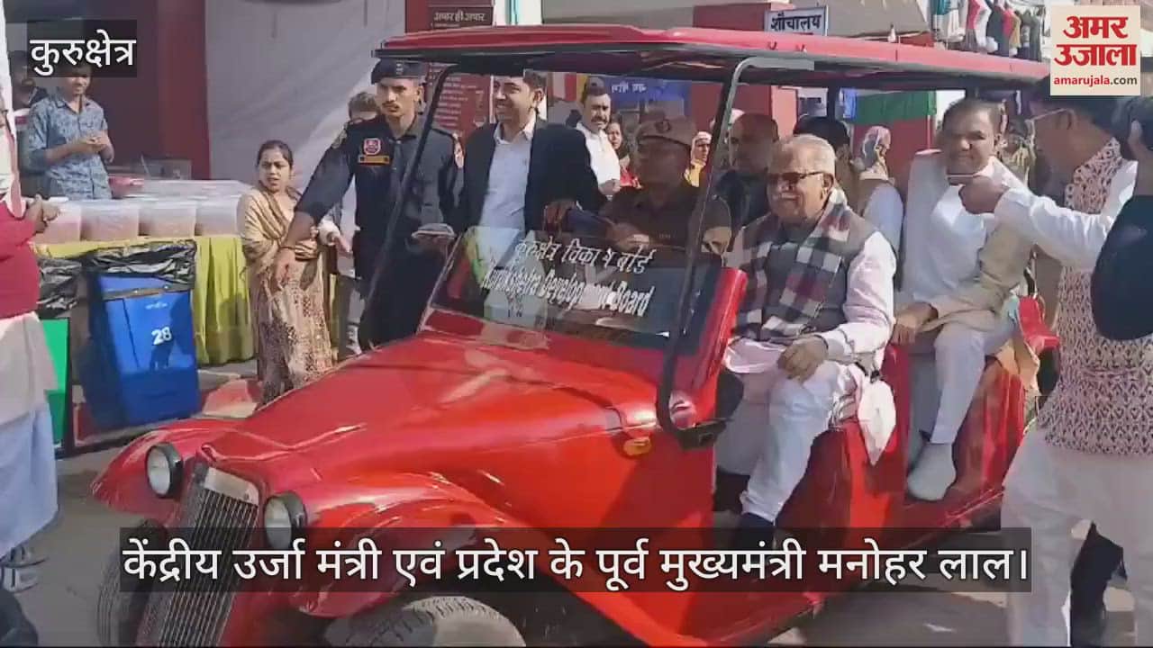 VIDEO : Union Minister Manohar Lal said in Kurukshetra, world looks towards India for  solution of every problem
