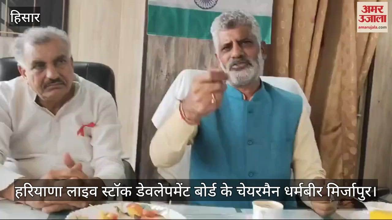 VIDEO : हरियाणा ने सेक्स सॉर्टेड सीमन की एक लाख डोज ली, बछड़ी ही पैदा होंगी