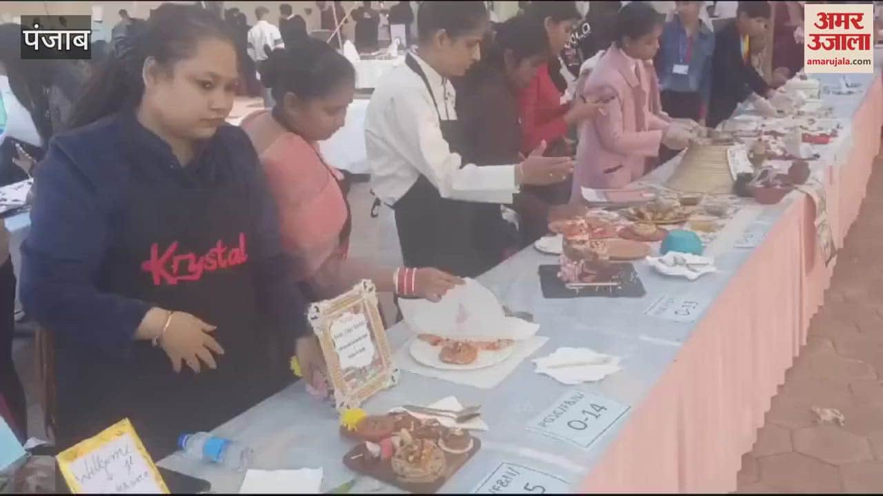 VIDEO : साइंस सिटी में आयोजित फूड शो में पौष्टिक व्यंजनों का प्रदर्शन