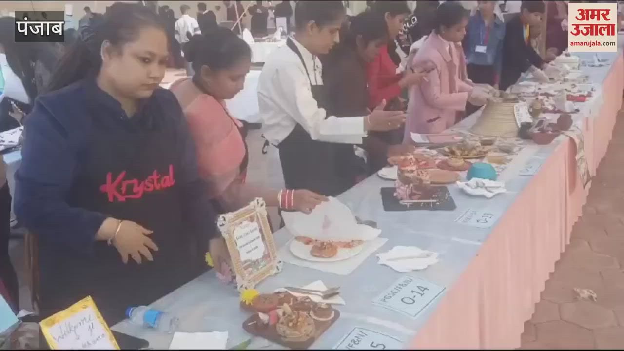 VIDEO : साइंस सिटी में आयोजित फूड शो में पौष्टिक व्यंजनों का प्रदर्शन