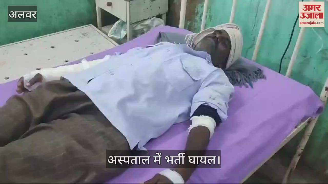 The family members who came with the complaint were attacked