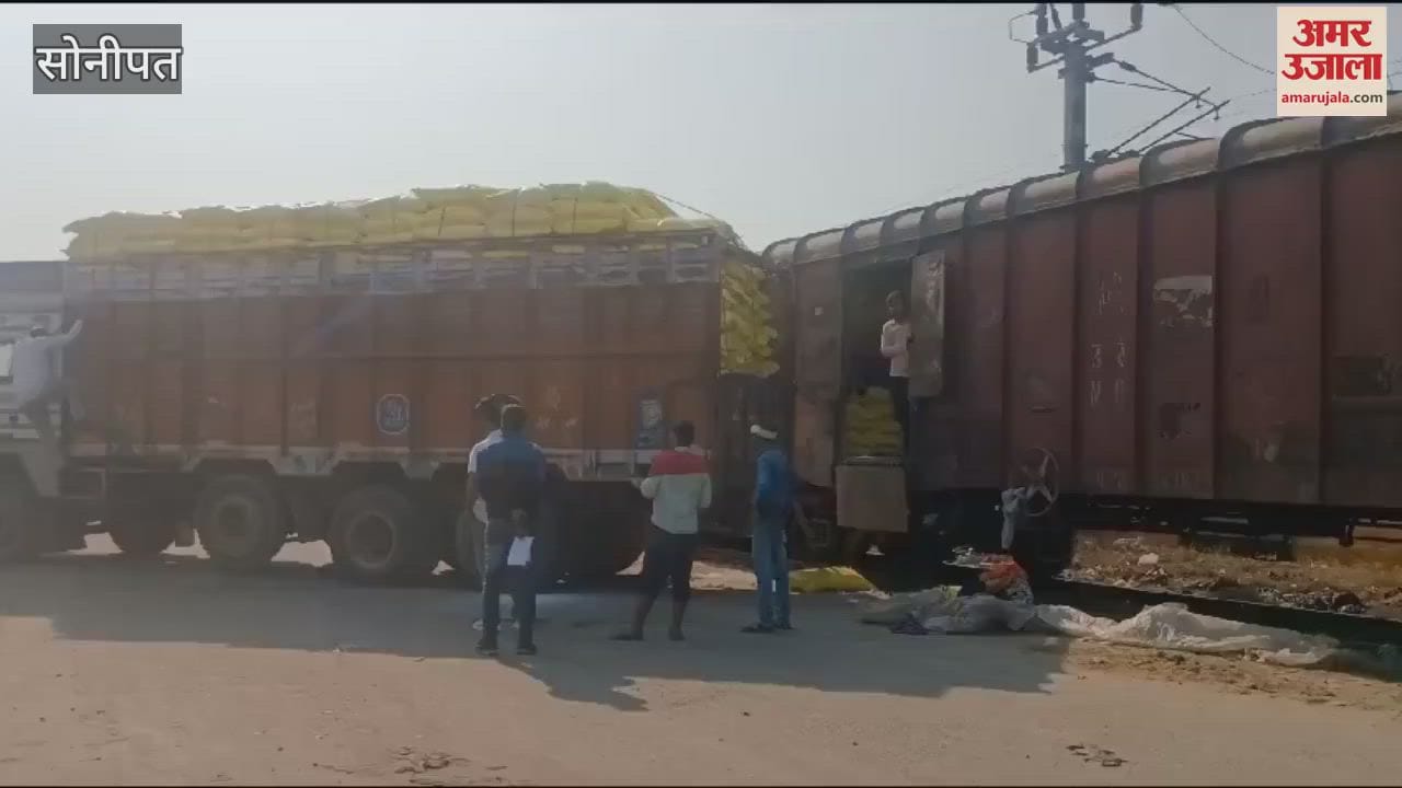 VIDEO : Rack of 2600 MT urea fertilizer installed at Sonipat station, demand may increase this month
