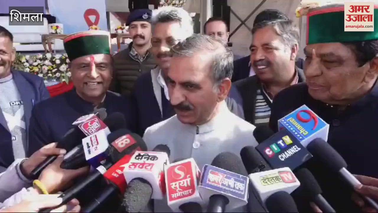 VIDEO : CM Sukhvinder Singh Sukhu presided over the 37th World AIDS Day program organized in Shimla