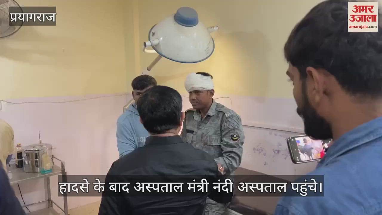 VIDEO : Accident: Bolero of Minister Nandi's fleet collides with a tractor, Minister Nandi narrowly escapes in the accident, three soldiers injured