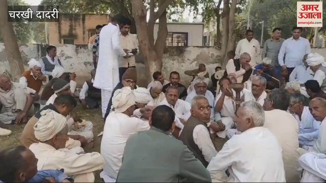 VIDEO : Phogat Khap-19 split into two groups in the Panchayat organised to elect a chief in Dadri