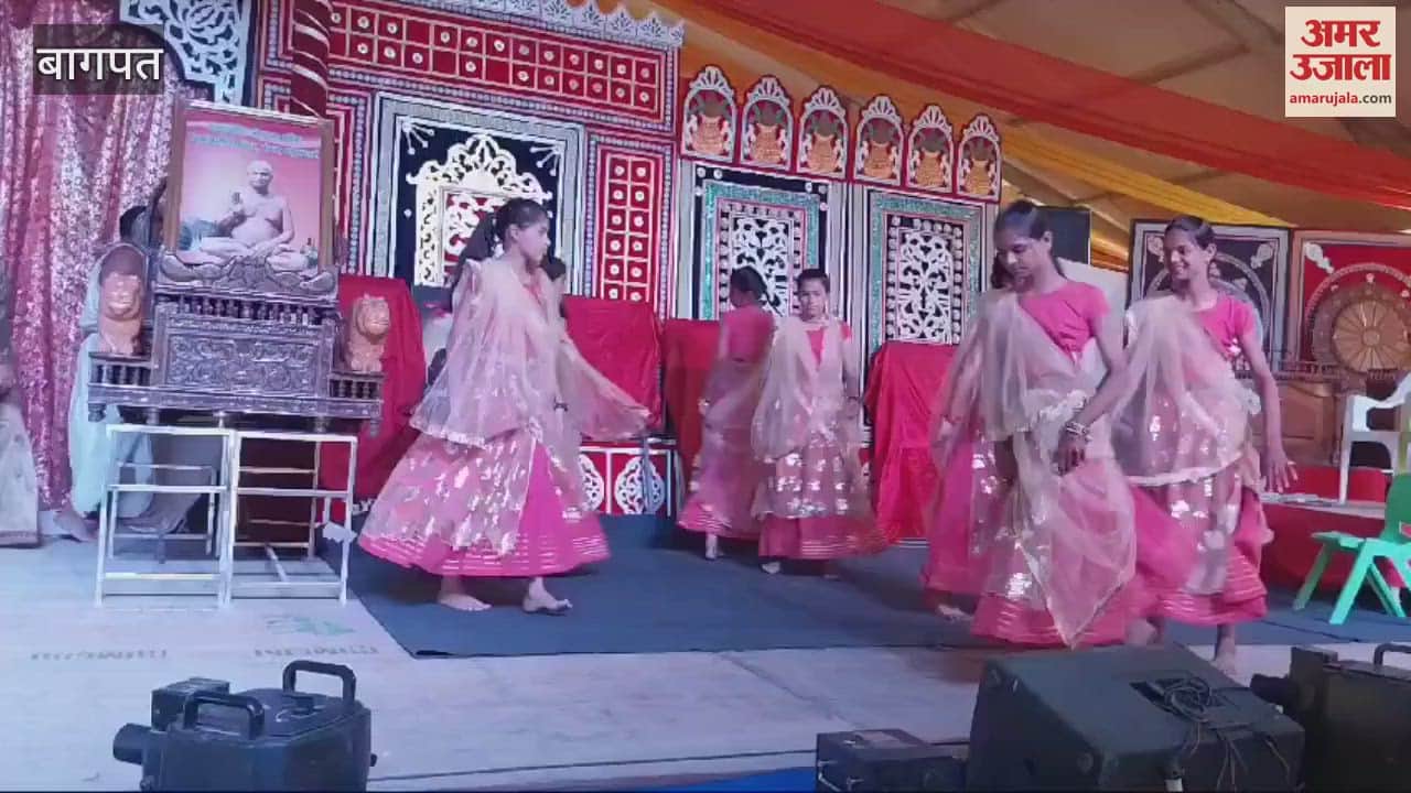 VIDEO : Baghpat: Worship of Gyan Kalyan in Panchkalyanak Pratishtha Maha Mahotsav program