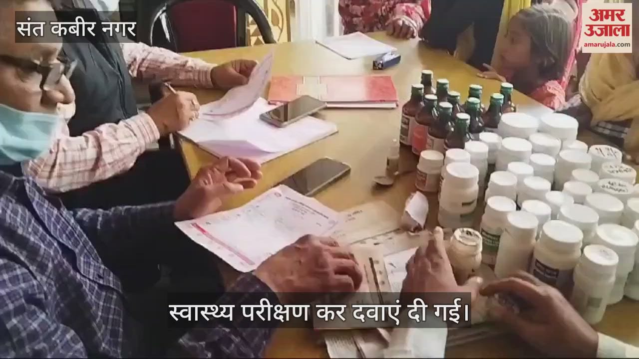 VIDEO : Most of the fever patients reached Jan Arogya Camp