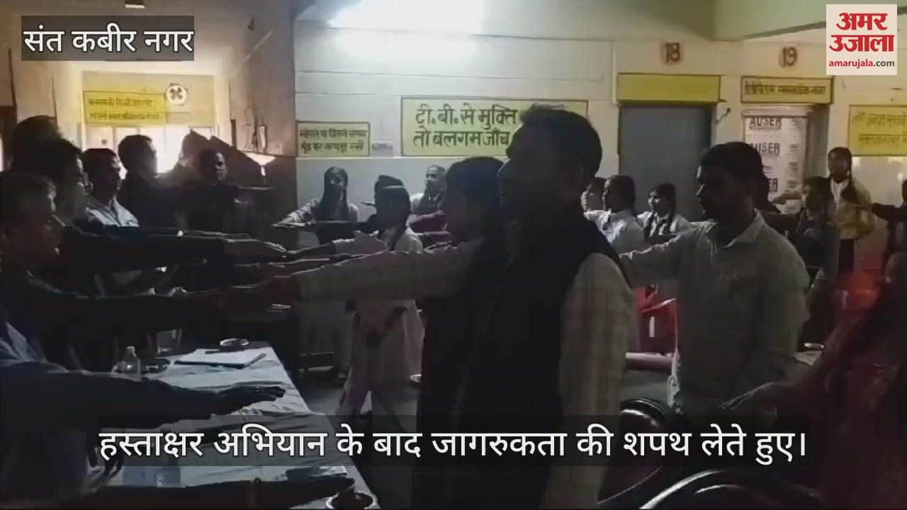 VIDEO : Signature campaign launched on AIDS Day