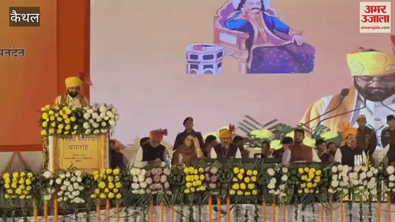 VIDEO : CM Naib Saini targeted the opposition, said- the public spoiled the EVM of Congress