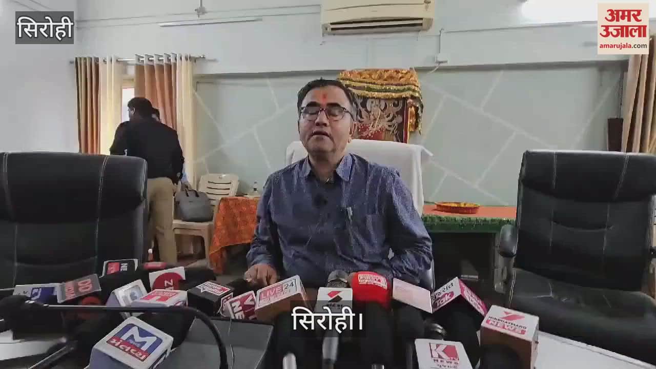 Sirohi News: Construction work of Shakti Corridor starts in Ambaji, devotees will get relief from crowd