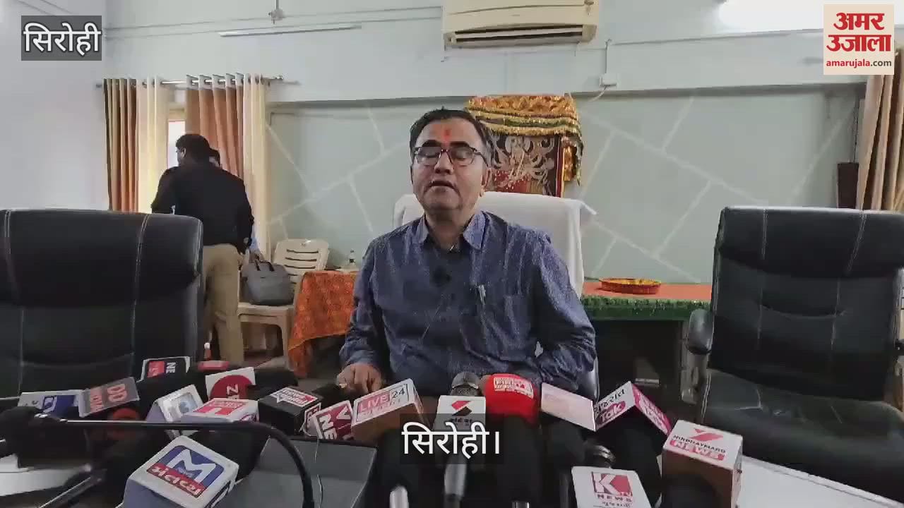 Sirohi News: Construction work of Shakti Corridor starts in Ambaji, devotees will get relief from crowd