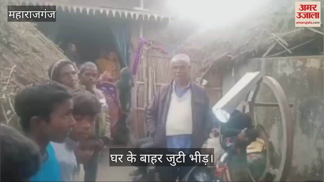 VIDEO : Injured by leopard attack, panic after running into the forest