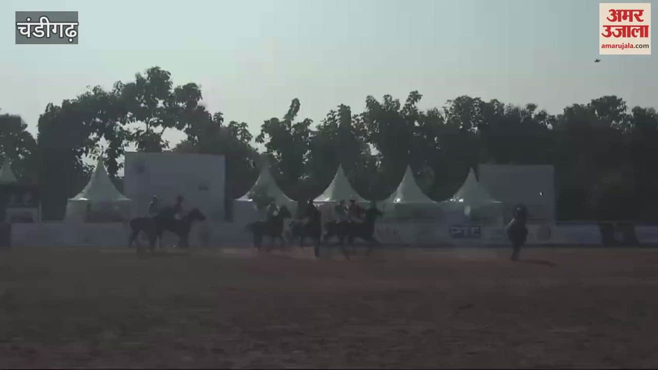 VIDEO : चंडीगढ़ पोलो सीजन 2024 की शुरुआत