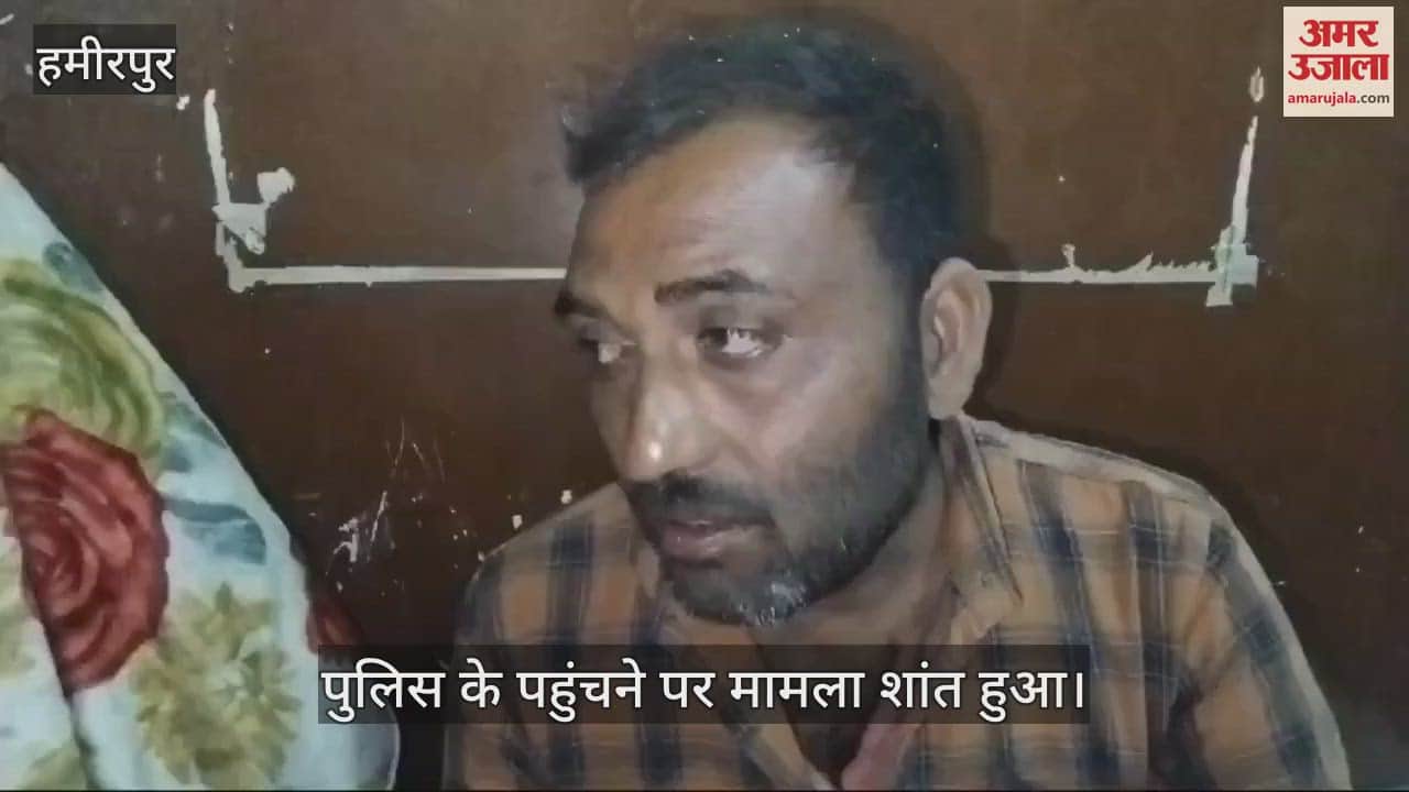 VIDEO : Family members created ruckus over negligence of health workers in district hospital