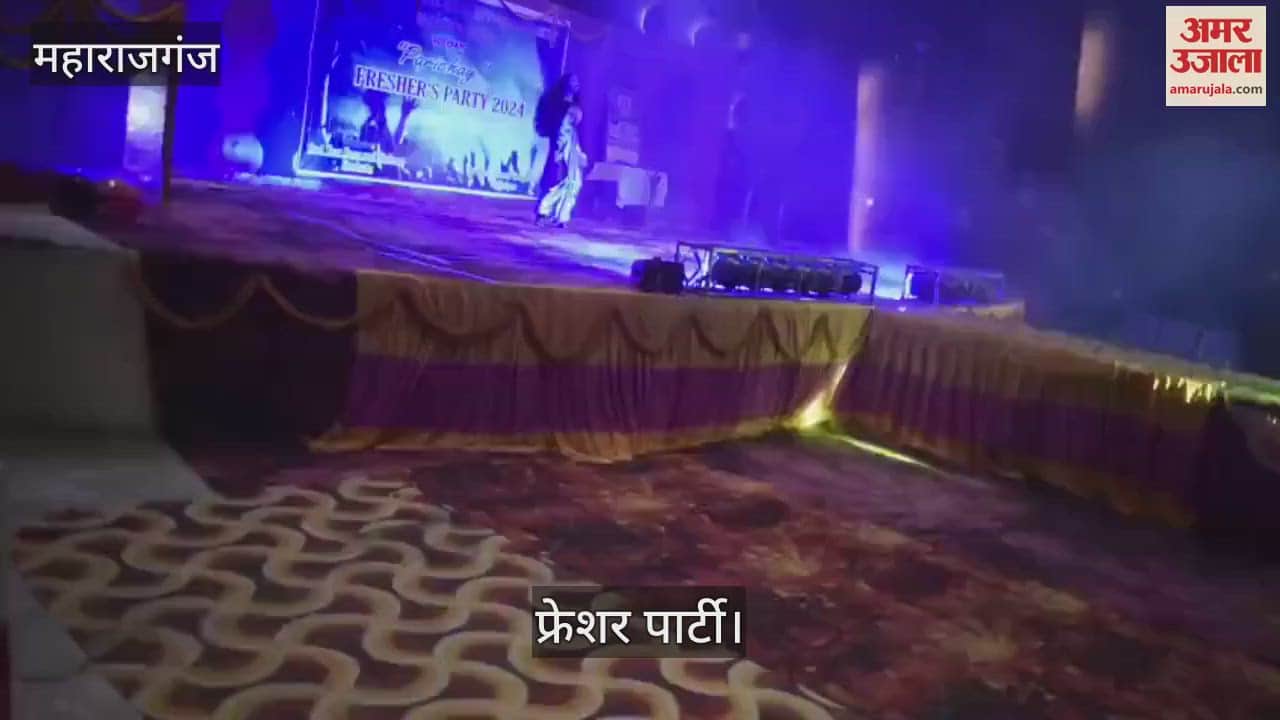 VIDEO : Abhishek was elected Mr. Fresher, Vaishnavi Miss Fresher