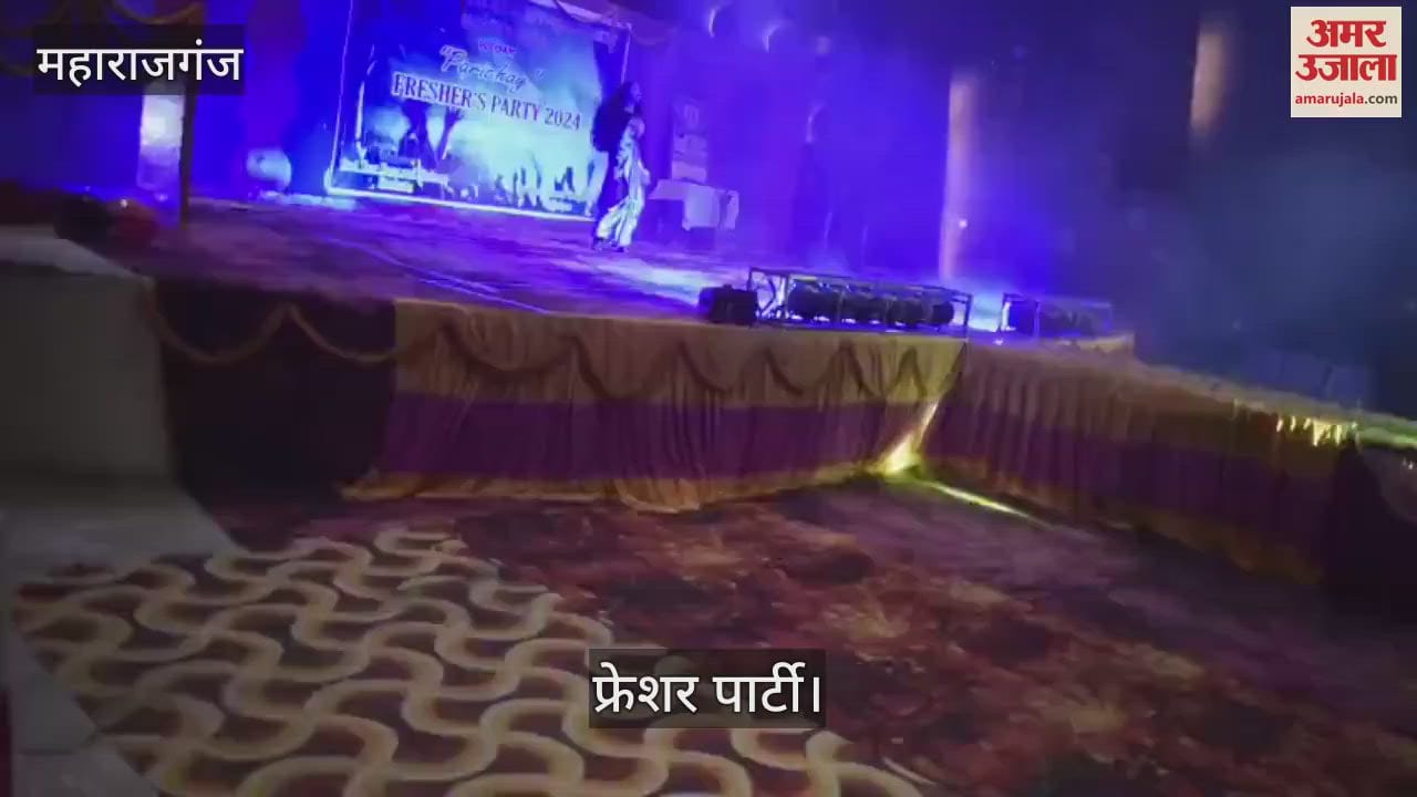 VIDEO : Abhishek was elected Mr. Fresher, Vaishnavi Miss Fresher